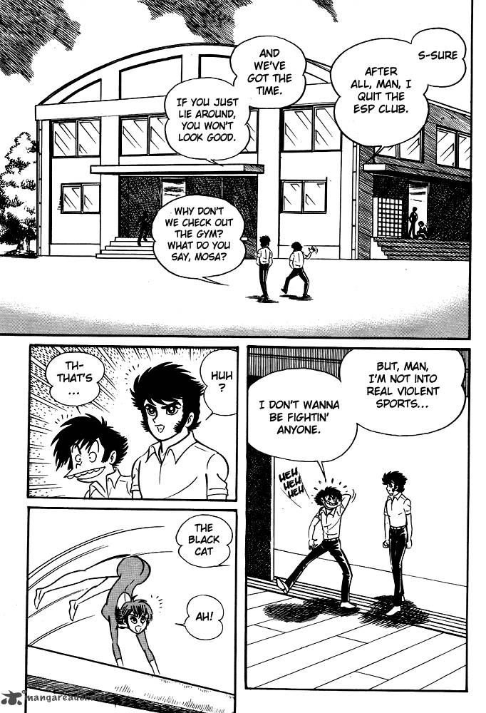 Susanoo Nagai Go Chapter 7 Page 15