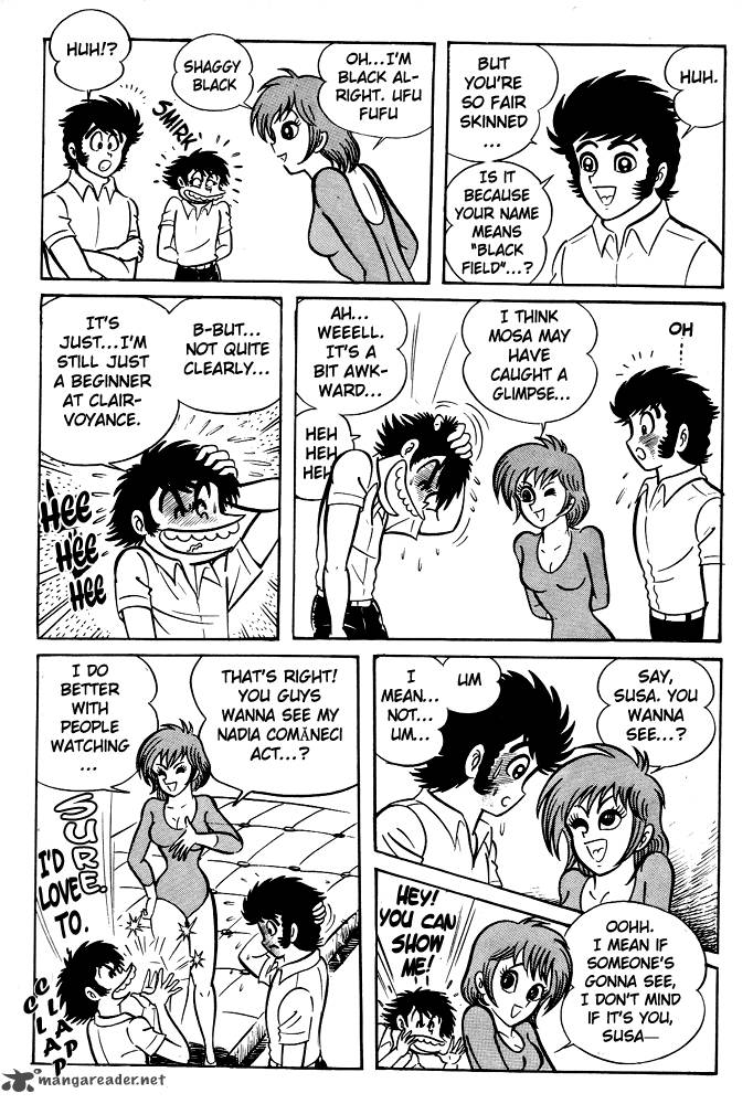 Susanoo Nagai Go Chapter 7 Page 17