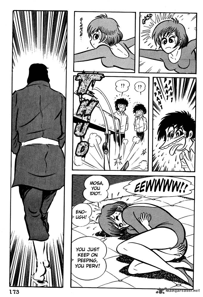 Susanoo Nagai Go Chapter 7 Page 19