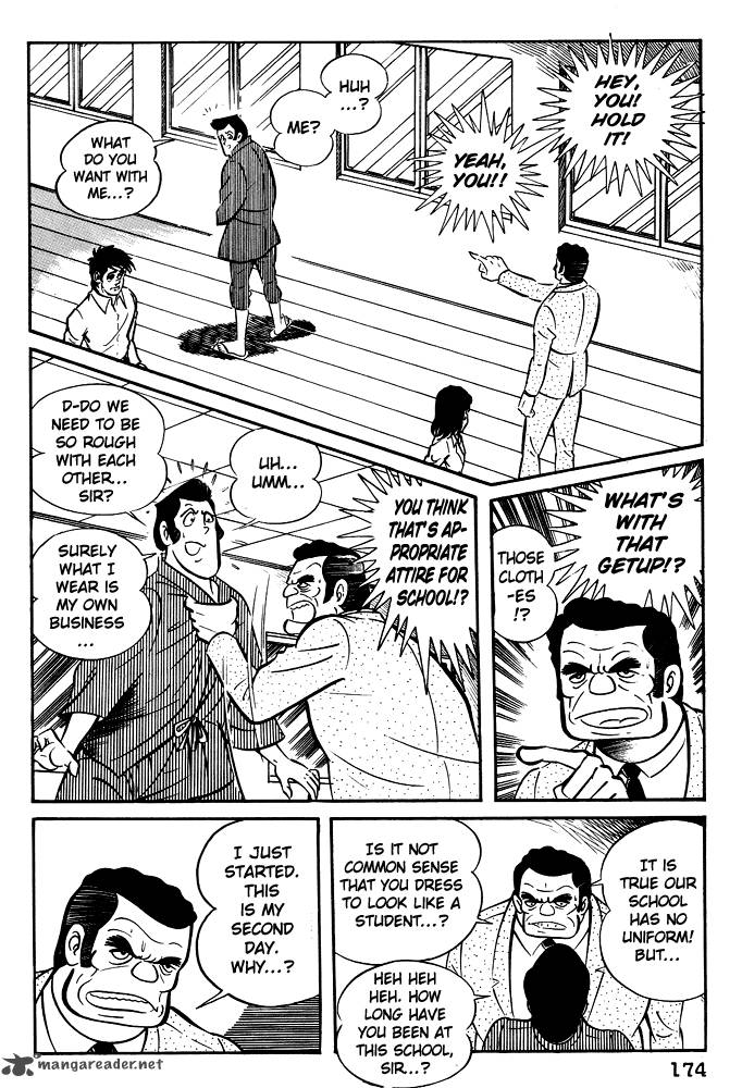 Susanoo Nagai Go Chapter 7 Page 20
