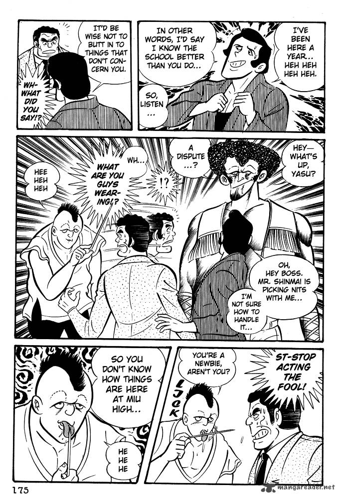 Susanoo Nagai Go Chapter 7 Page 21