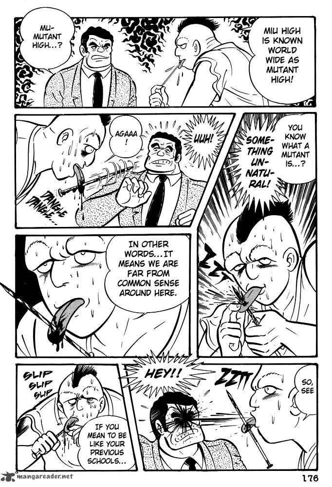 Susanoo Nagai Go Chapter 7 Page 22