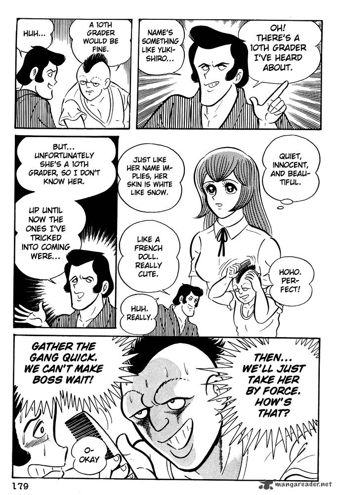 Susanoo Nagai Go Chapter 7 Page 25