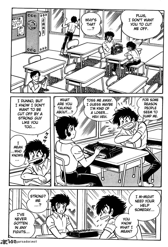 Susanoo Nagai Go Chapter 7 Page 3
