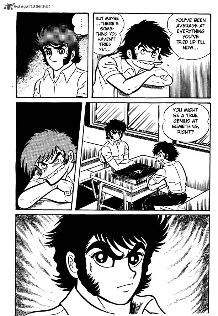 Susanoo Nagai Go Chapter 7 Page 5