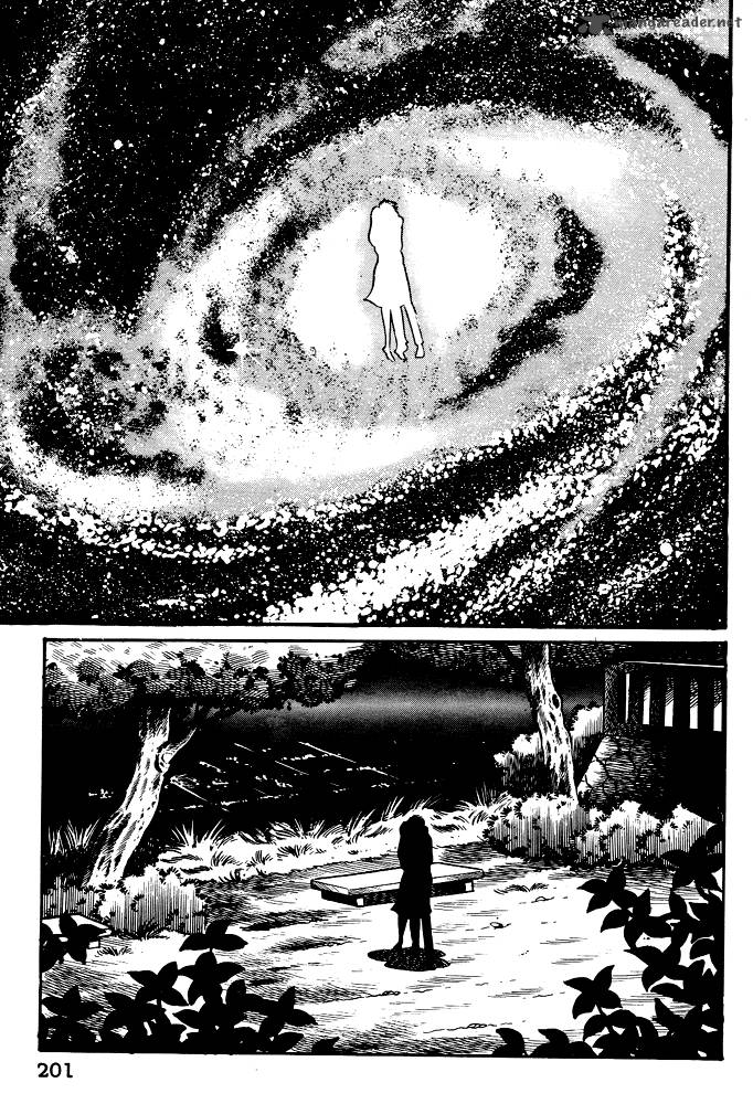 Susanoo Nagai Go Chapter 8 Page 20