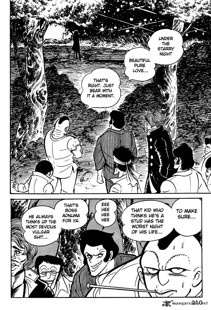 Susanoo Nagai Go Chapter 8 Page 29