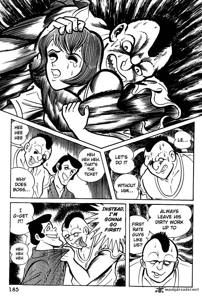 Susanoo Nagai Go Chapter 8 Page 5