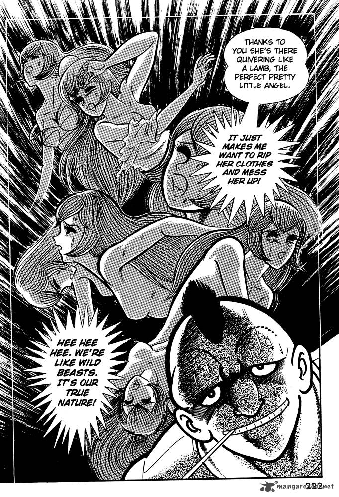 Susanoo Nagai Go Chapter 9 Page 10