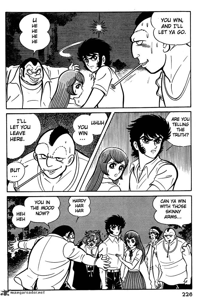 Susanoo Nagai Go Chapter 9 Page 14