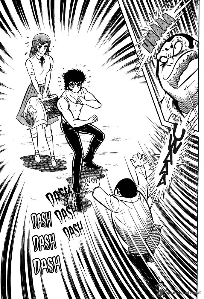 Susanoo Nagai Go Chapter 9 Page 19
