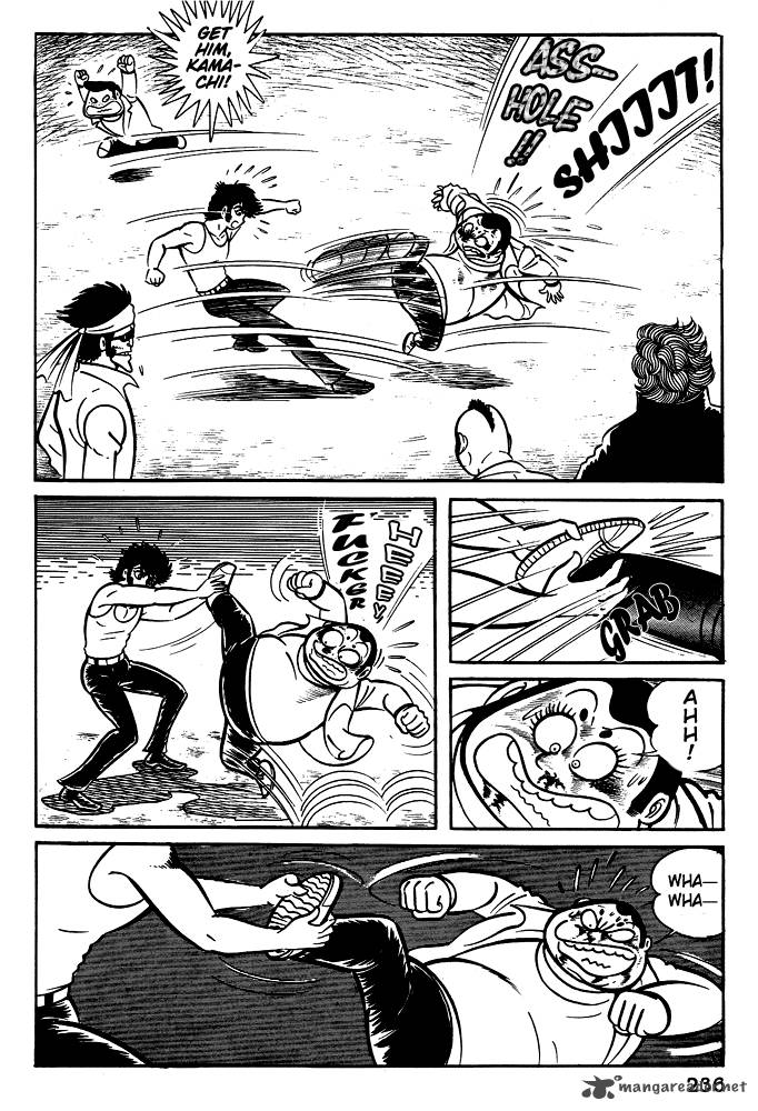 Susanoo Nagai Go Chapter 9 Page 24
