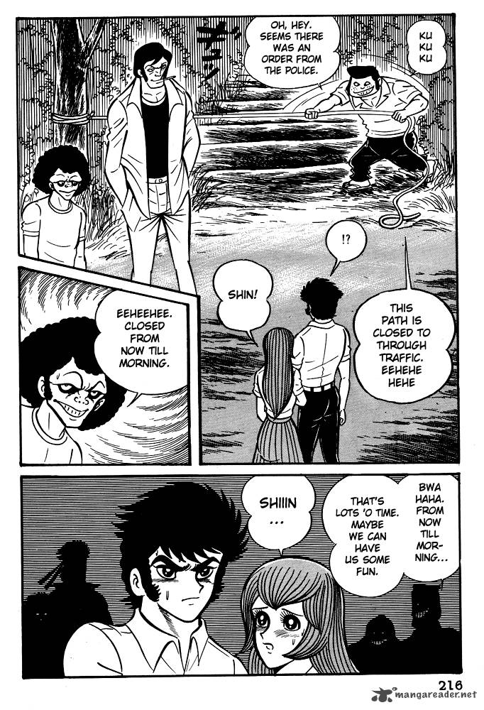 Susanoo Nagai Go Chapter 9 Page 4