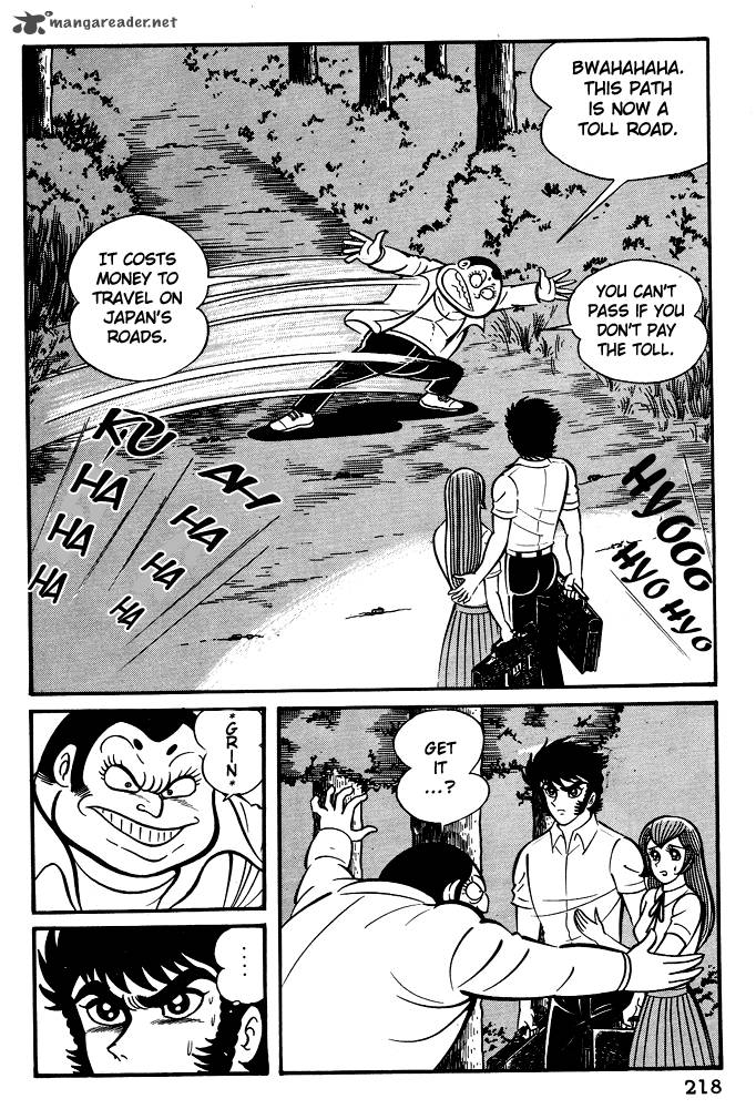 Susanoo Nagai Go Chapter 9 Page 6