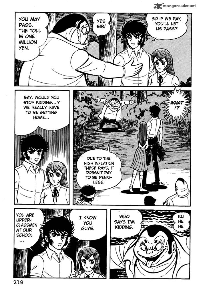 Susanoo Nagai Go Chapter 9 Page 7