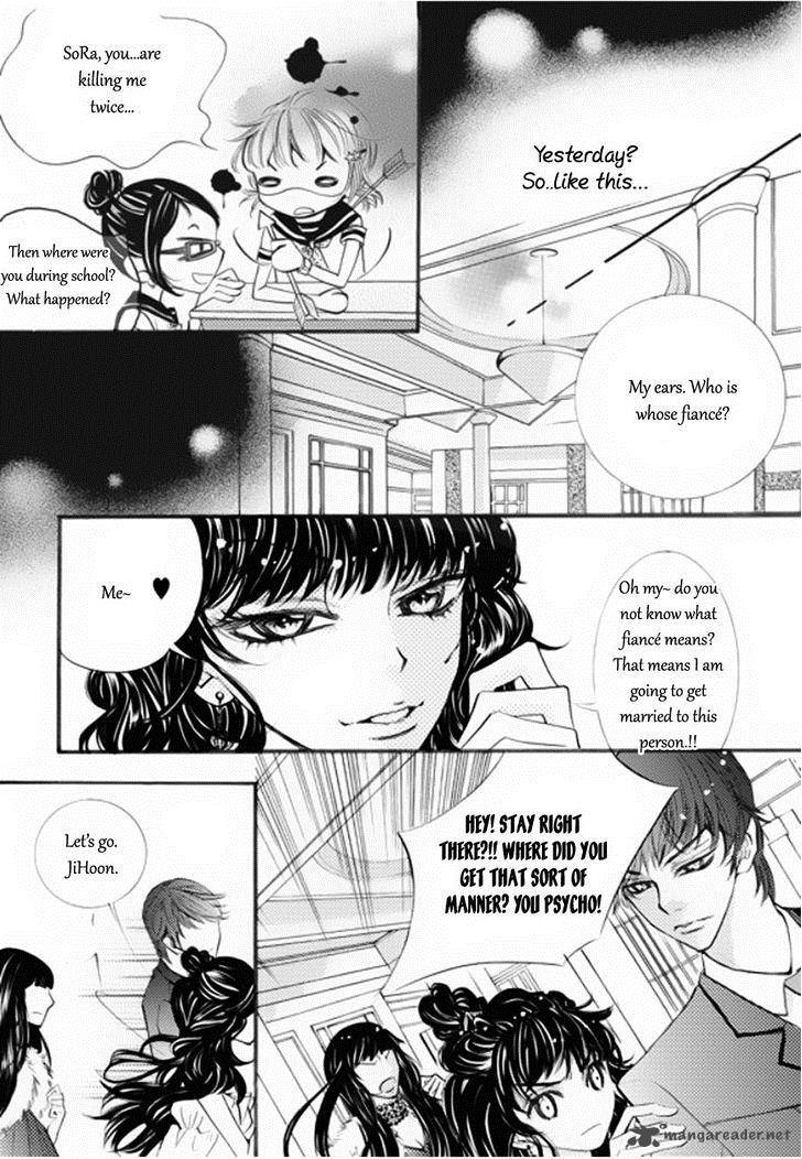 Suspicious Scandal Chapter 5 Page 5