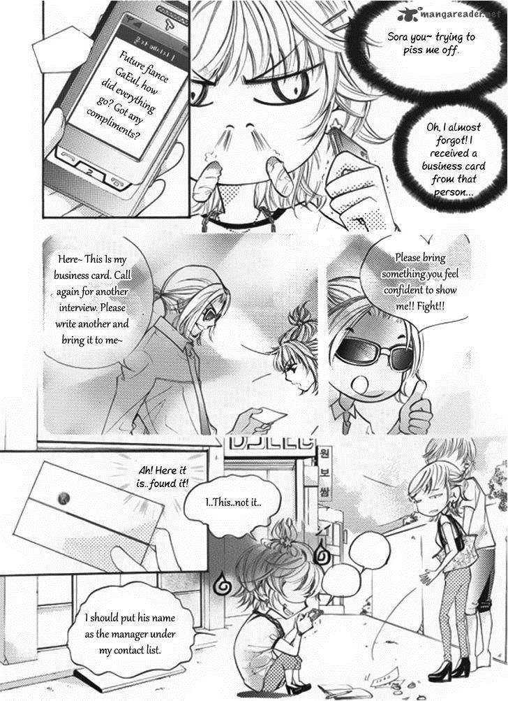Suspicious Scandal Chapter 6 Page 9
