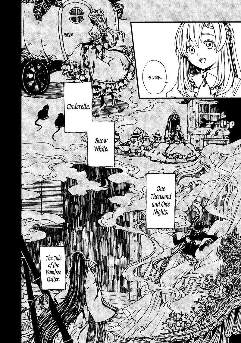 Sute Akuyaku Reijou Wa Kaibutsu Ni Otogibanashi Wo Kataru Chapter 1 Page 12