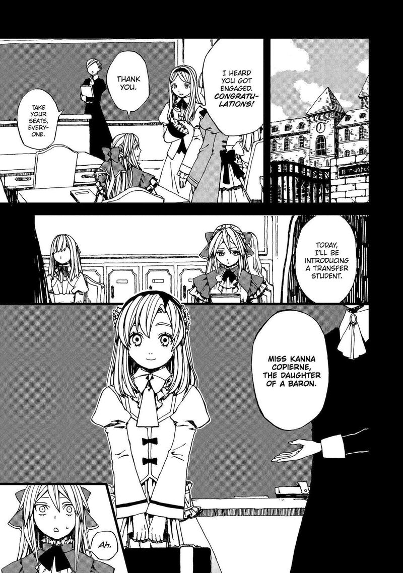 Sute Akuyaku Reijou Wa Kaibutsu Ni Otogibanashi Wo Kataru Chapter 1 Page 15