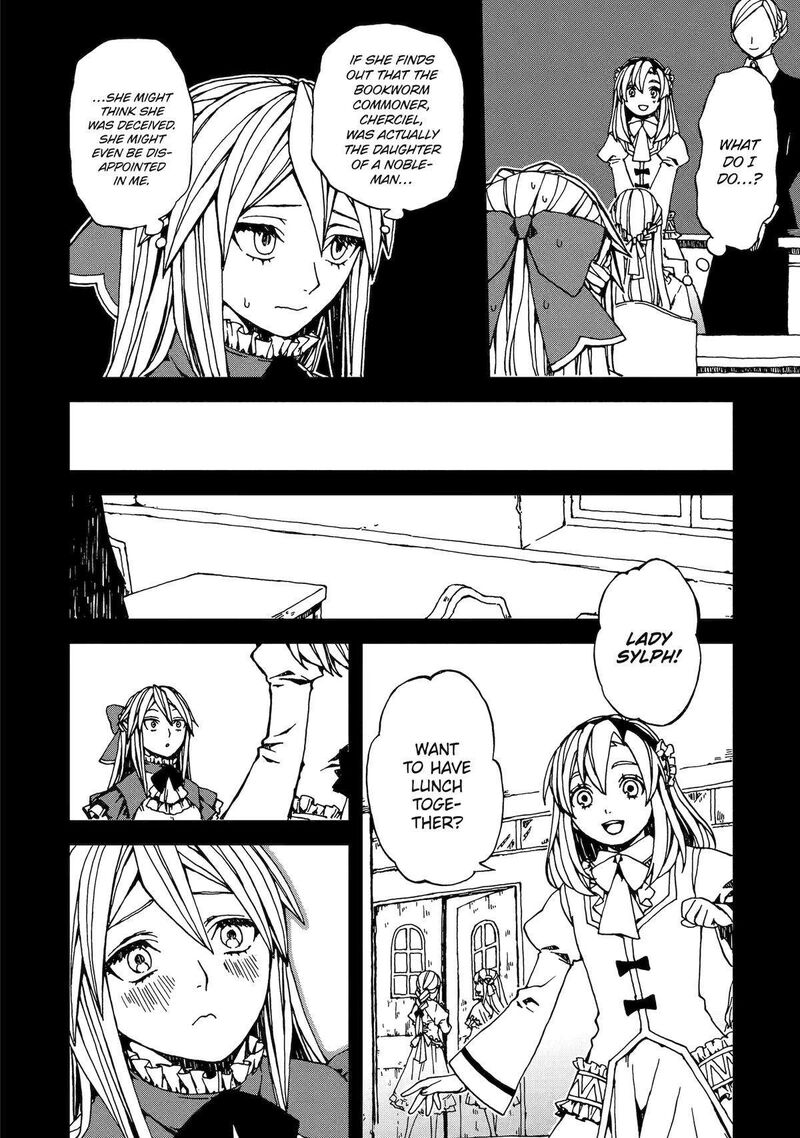 Sute Akuyaku Reijou Wa Kaibutsu Ni Otogibanashi Wo Kataru Chapter 1 Page 16