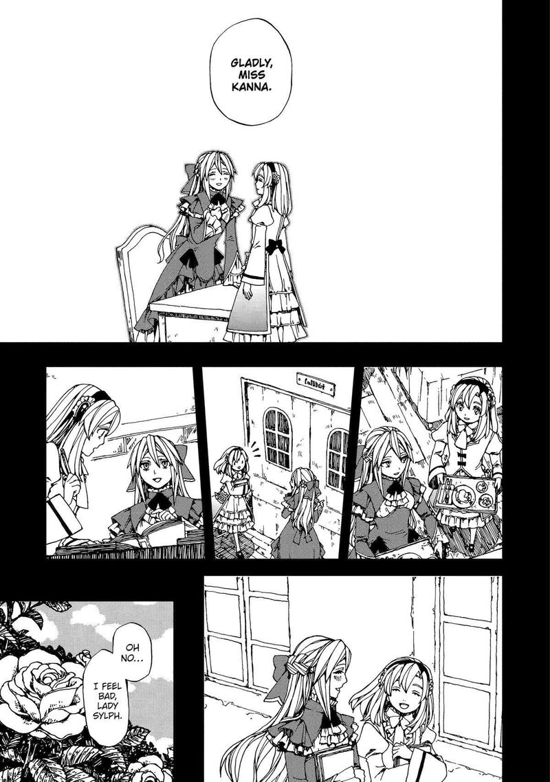 Sute Akuyaku Reijou Wa Kaibutsu Ni Otogibanashi Wo Kataru Chapter 1 Page 17