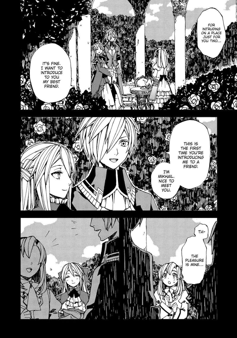 Sute Akuyaku Reijou Wa Kaibutsu Ni Otogibanashi Wo Kataru Chapter 1 Page 18