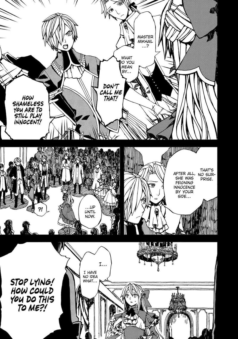 Sute Akuyaku Reijou Wa Kaibutsu Ni Otogibanashi Wo Kataru Chapter 1 Page 21