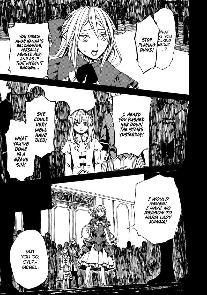 Sute Akuyaku Reijou Wa Kaibutsu Ni Otogibanashi Wo Kataru Chapter 1 Page 23
