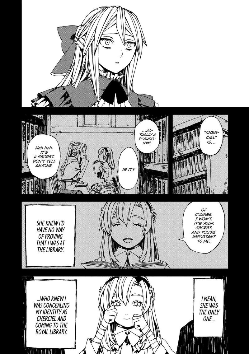 Sute Akuyaku Reijou Wa Kaibutsu Ni Otogibanashi Wo Kataru Chapter 1 Page 26