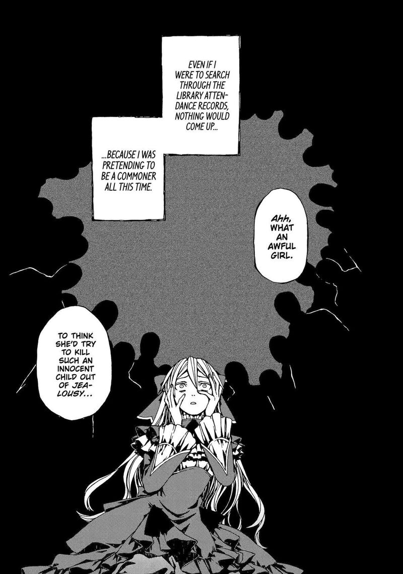 Sute Akuyaku Reijou Wa Kaibutsu Ni Otogibanashi Wo Kataru Chapter 1 Page 27