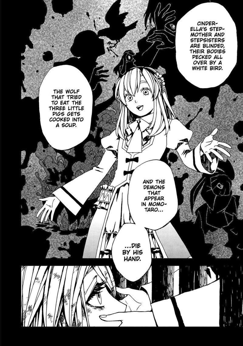 Sute Akuyaku Reijou Wa Kaibutsu Ni Otogibanashi Wo Kataru Chapter 1 Page 32