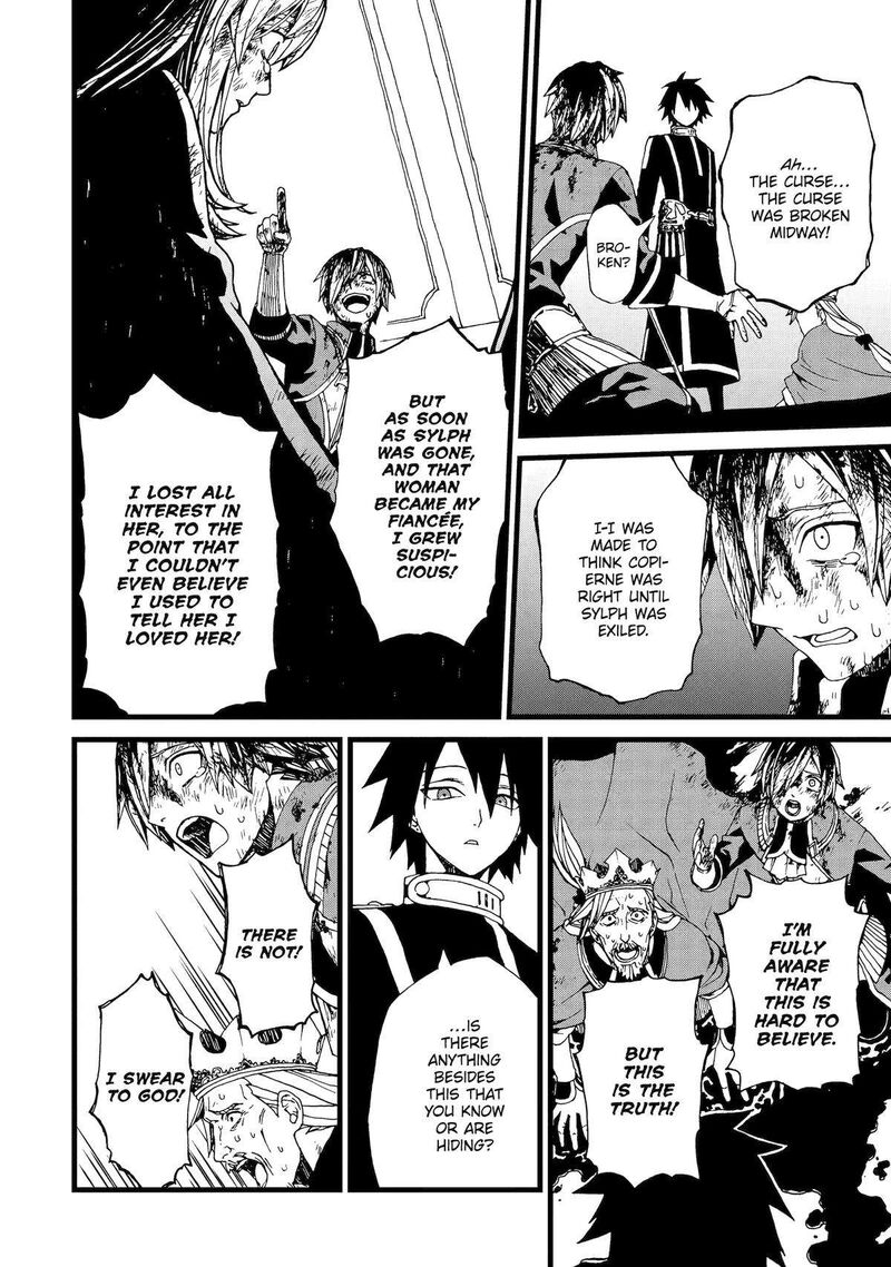 Sute Akuyaku Reijou Wa Kaibutsu Ni Otogibanashi Wo Kataru Chapter 11 Page 16