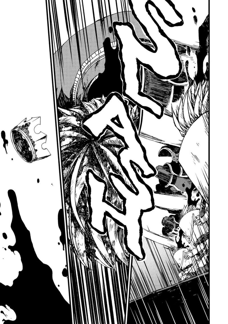 Sute Akuyaku Reijou Wa Kaibutsu Ni Otogibanashi Wo Kataru Chapter 11 Page 19