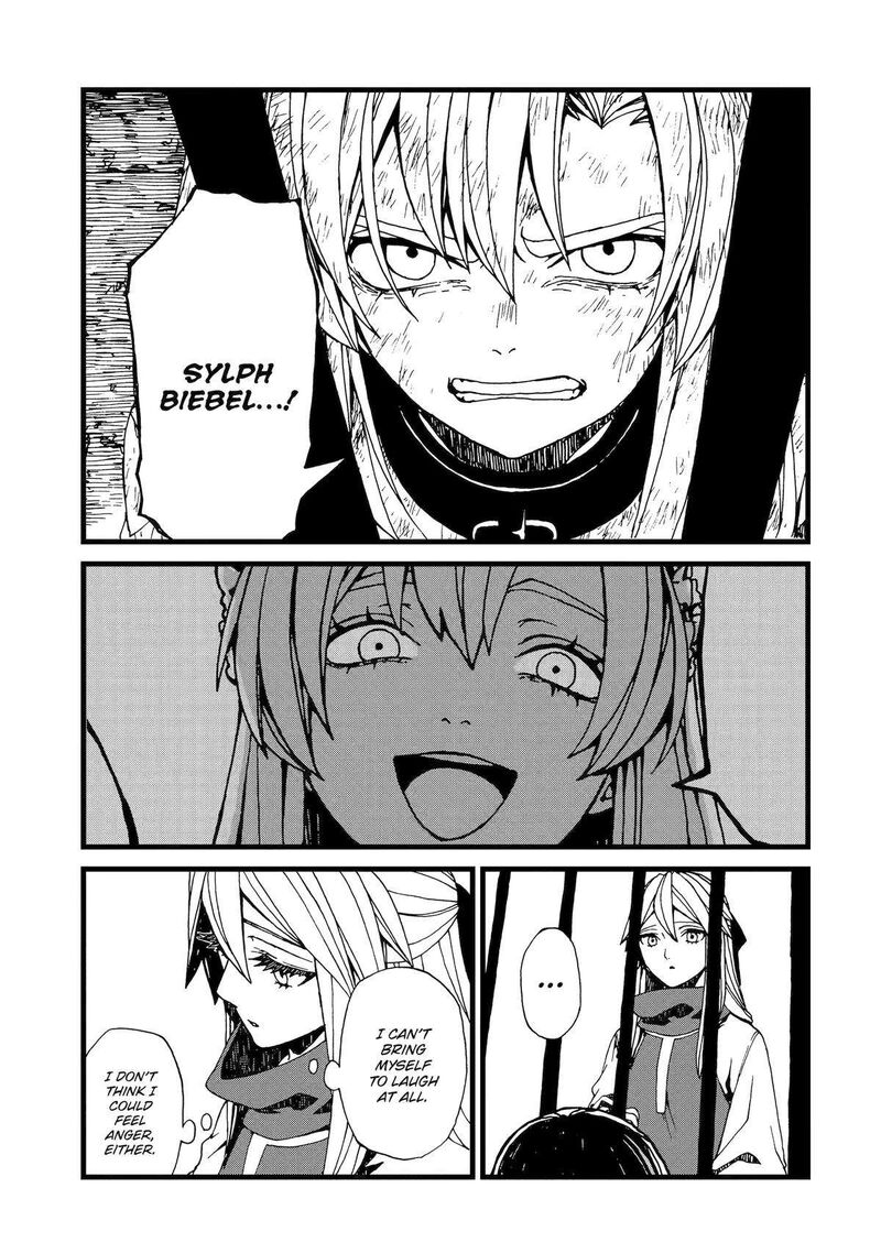 Sute Akuyaku Reijou Wa Kaibutsu Ni Otogibanashi Wo Kataru Chapter 13 Page 15