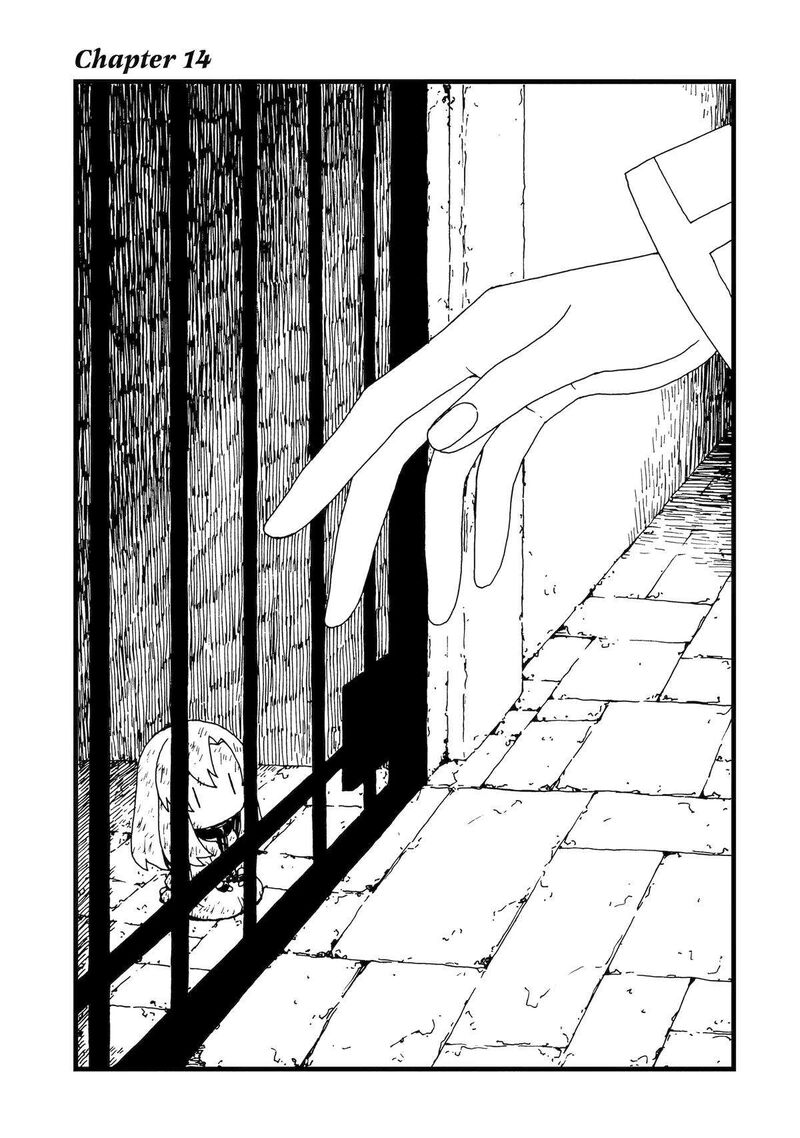 Sute Akuyaku Reijou Wa Kaibutsu Ni Otogibanashi Wo Kataru Chapter 14 Page 1