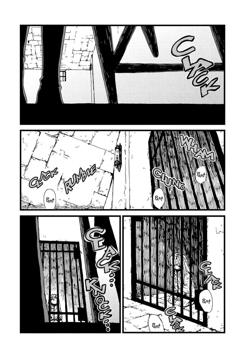 Sute Akuyaku Reijou Wa Kaibutsu Ni Otogibanashi Wo Kataru Chapter 14 Page 2