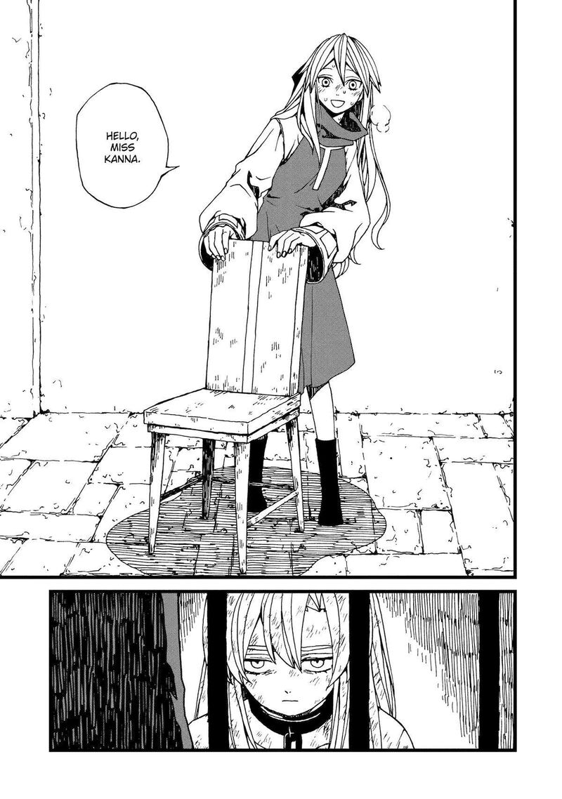 Sute Akuyaku Reijou Wa Kaibutsu Ni Otogibanashi Wo Kataru Chapter 14 Page 3