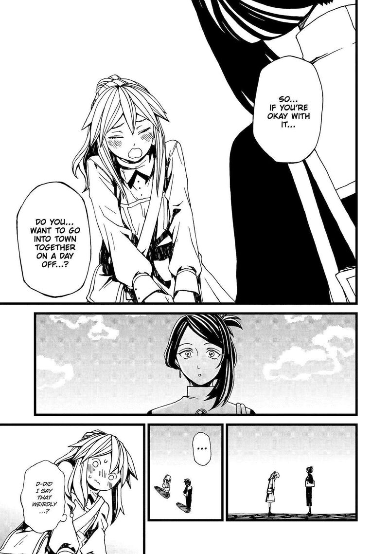 Sute Akuyaku Reijou Wa Kaibutsu Ni Otogibanashi Wo Kataru Chapter 15 Page 5