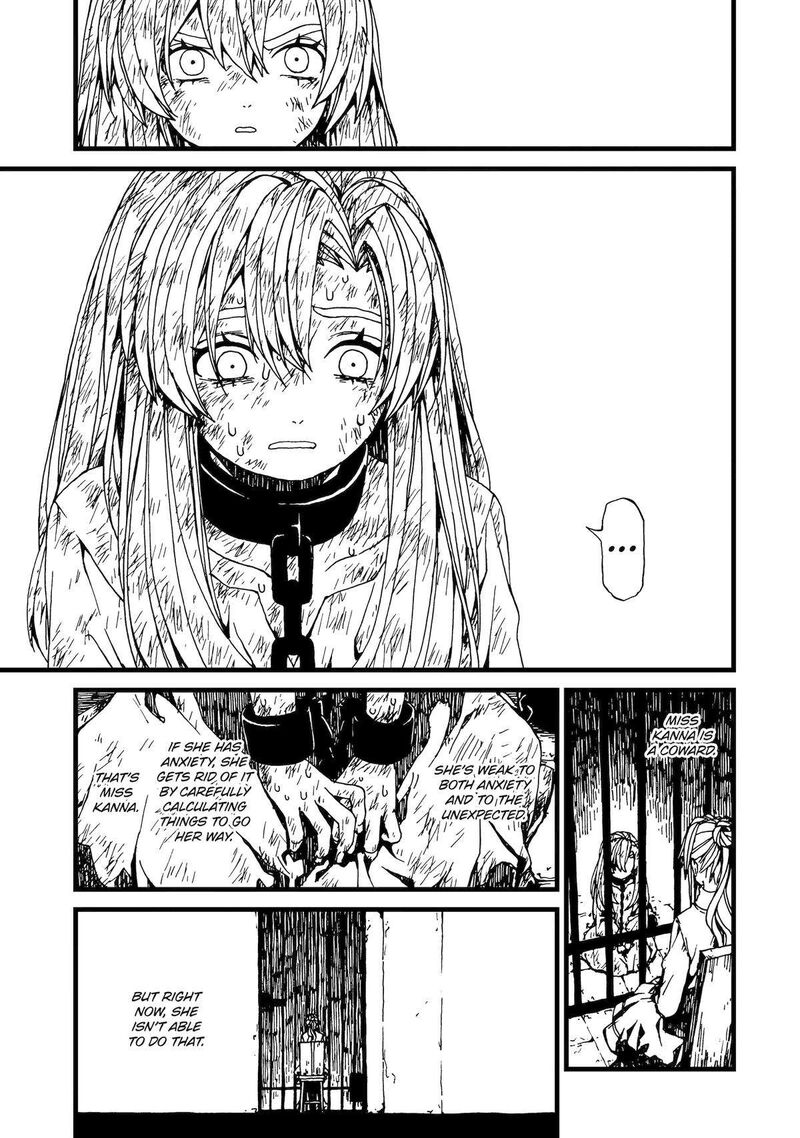 Sute Akuyaku Reijou Wa Kaibutsu Ni Otogibanashi Wo Kataru Chapter 18 Page 17