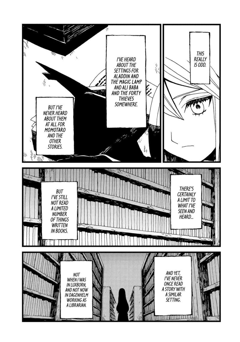 Sute Akuyaku Reijou Wa Kaibutsu Ni Otogibanashi Wo Kataru Chapter 18 Page 5