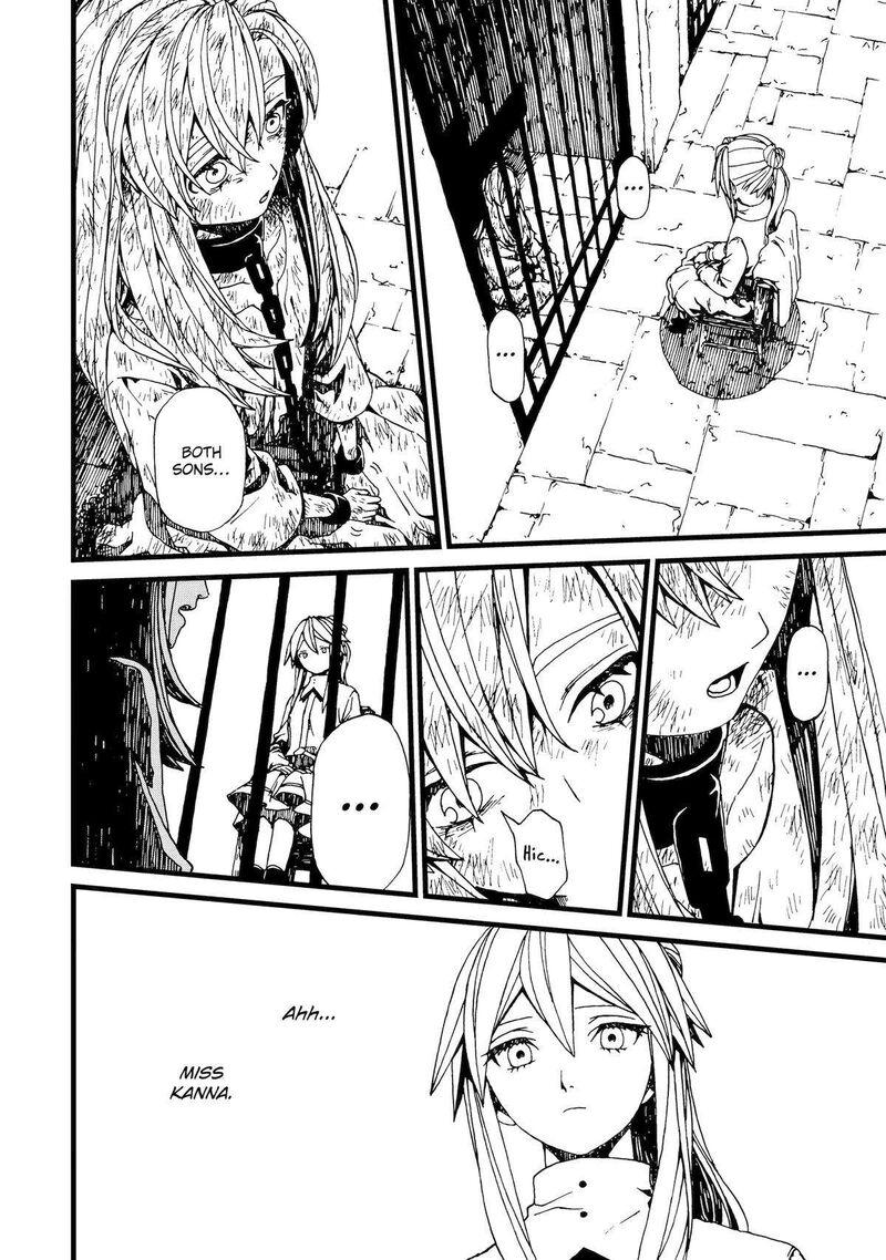 Sute Akuyaku Reijou Wa Kaibutsu Ni Otogibanashi Wo Kataru Chapter 19 Page 4