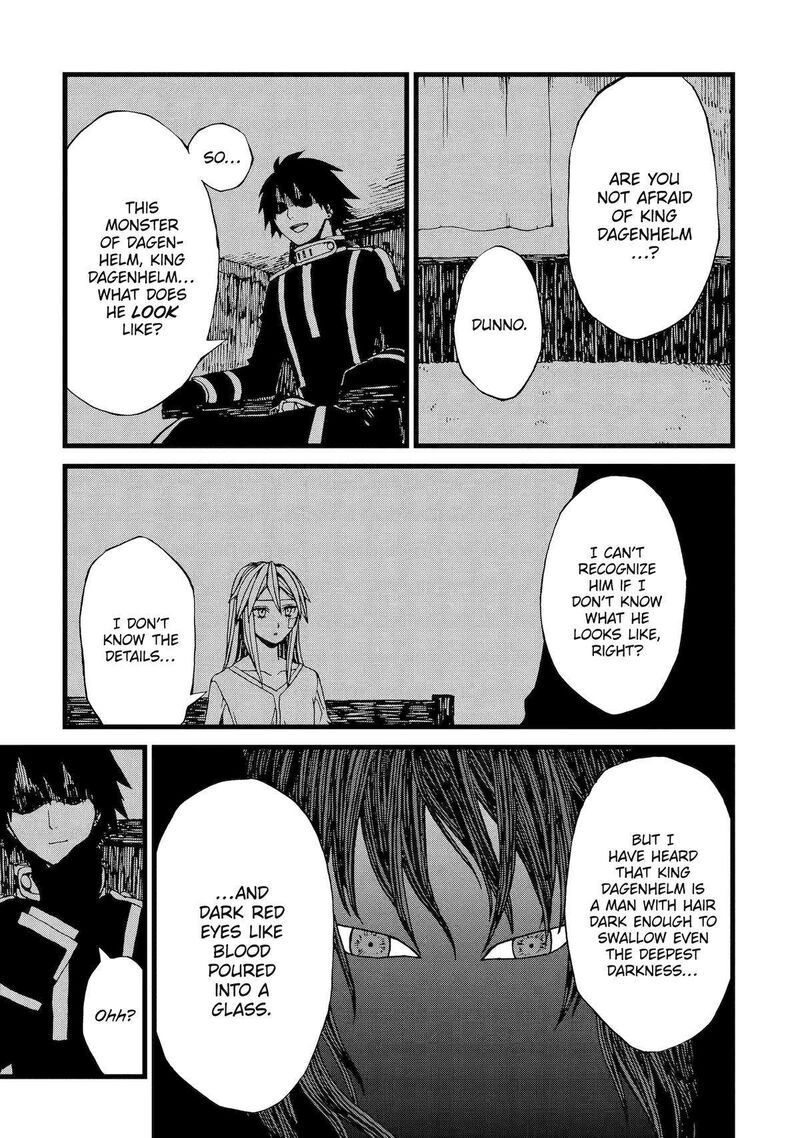 Sute Akuyaku Reijou Wa Kaibutsu Ni Otogibanashi Wo Kataru Chapter 2 Page 14