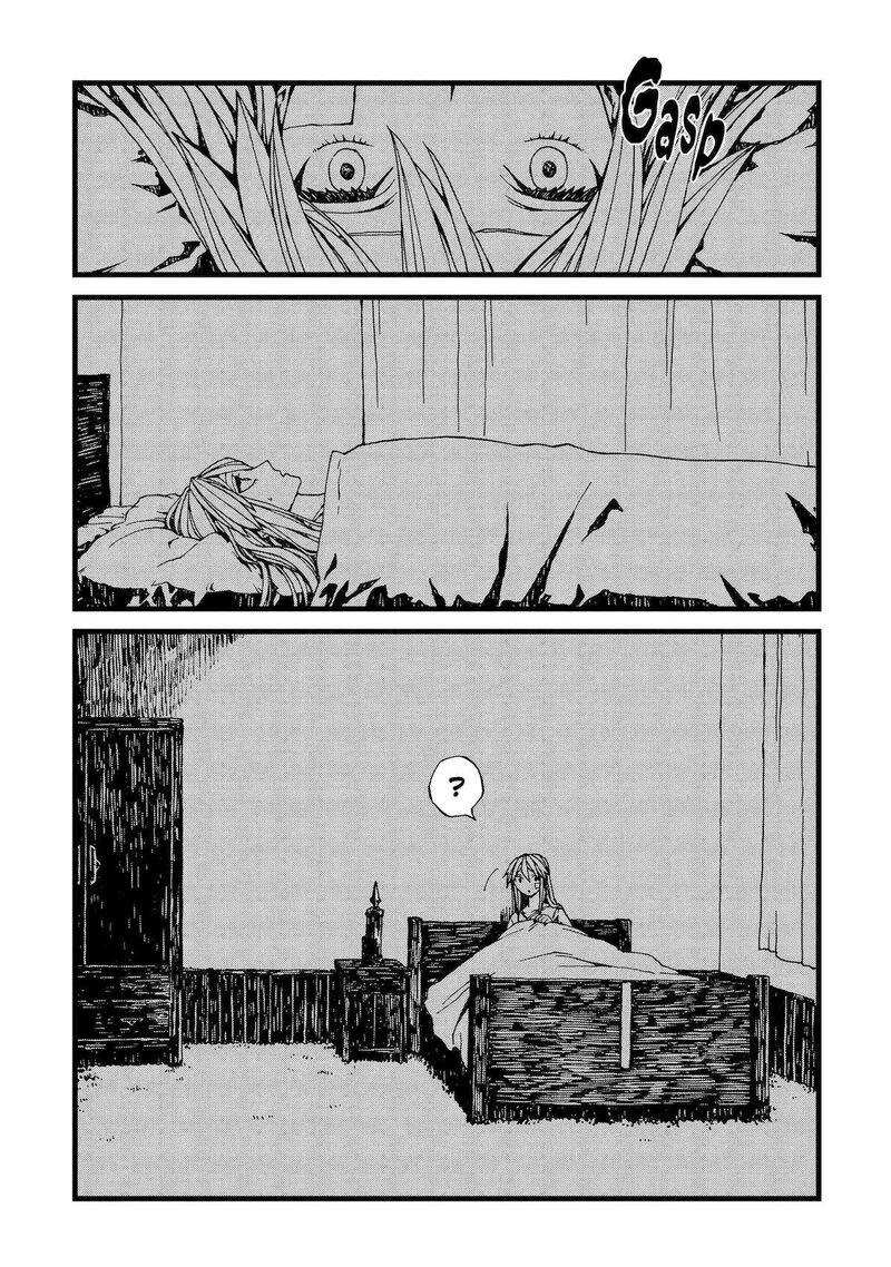Sute Akuyaku Reijou Wa Kaibutsu Ni Otogibanashi Wo Kataru Chapter 2 Page 4