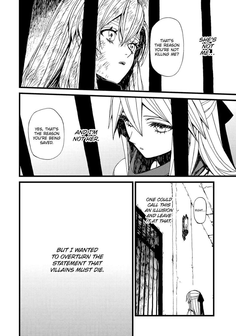 Sute Akuyaku Reijou Wa Kaibutsu Ni Otogibanashi Wo Kataru Chapter 21 Page 14