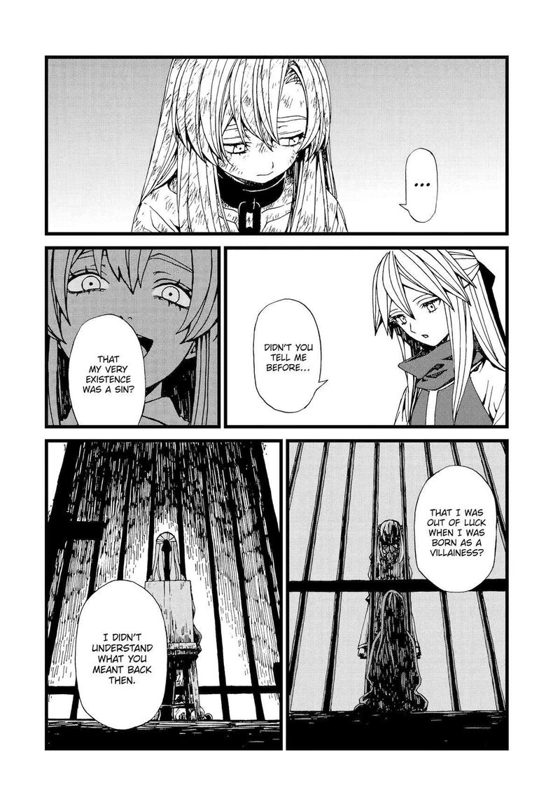 Sute Akuyaku Reijou Wa Kaibutsu Ni Otogibanashi Wo Kataru Chapter 21 Page 2