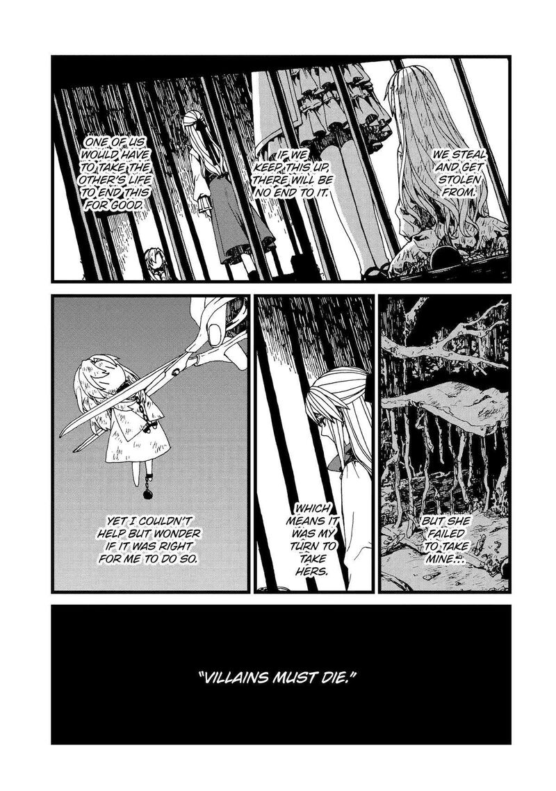 Sute Akuyaku Reijou Wa Kaibutsu Ni Otogibanashi Wo Kataru Chapter 21 Page 5