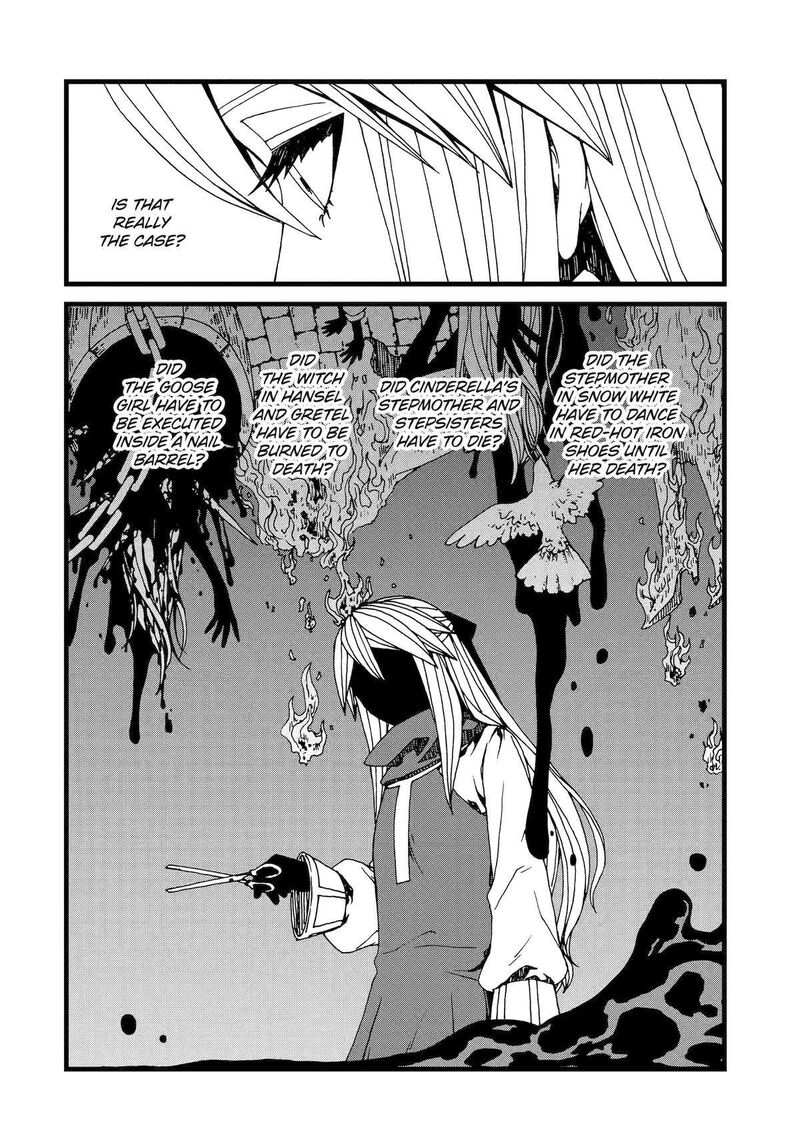 Sute Akuyaku Reijou Wa Kaibutsu Ni Otogibanashi Wo Kataru Chapter 21 Page 6