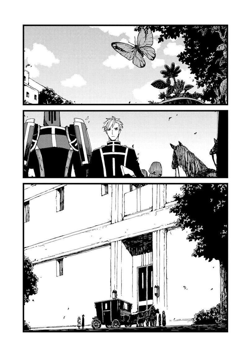 Sute Akuyaku Reijou Wa Kaibutsu Ni Otogibanashi Wo Kataru Chapter 22 Page 3