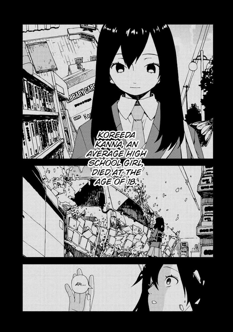 Sute Akuyaku Reijou Wa Kaibutsu Ni Otogibanashi Wo Kataru Chapter 24 Page 1
