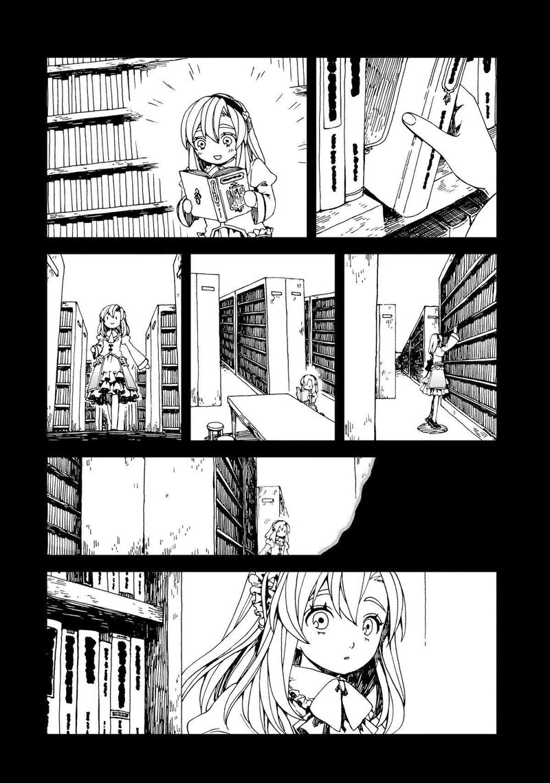Sute Akuyaku Reijou Wa Kaibutsu Ni Otogibanashi Wo Kataru Chapter 24 Page 14